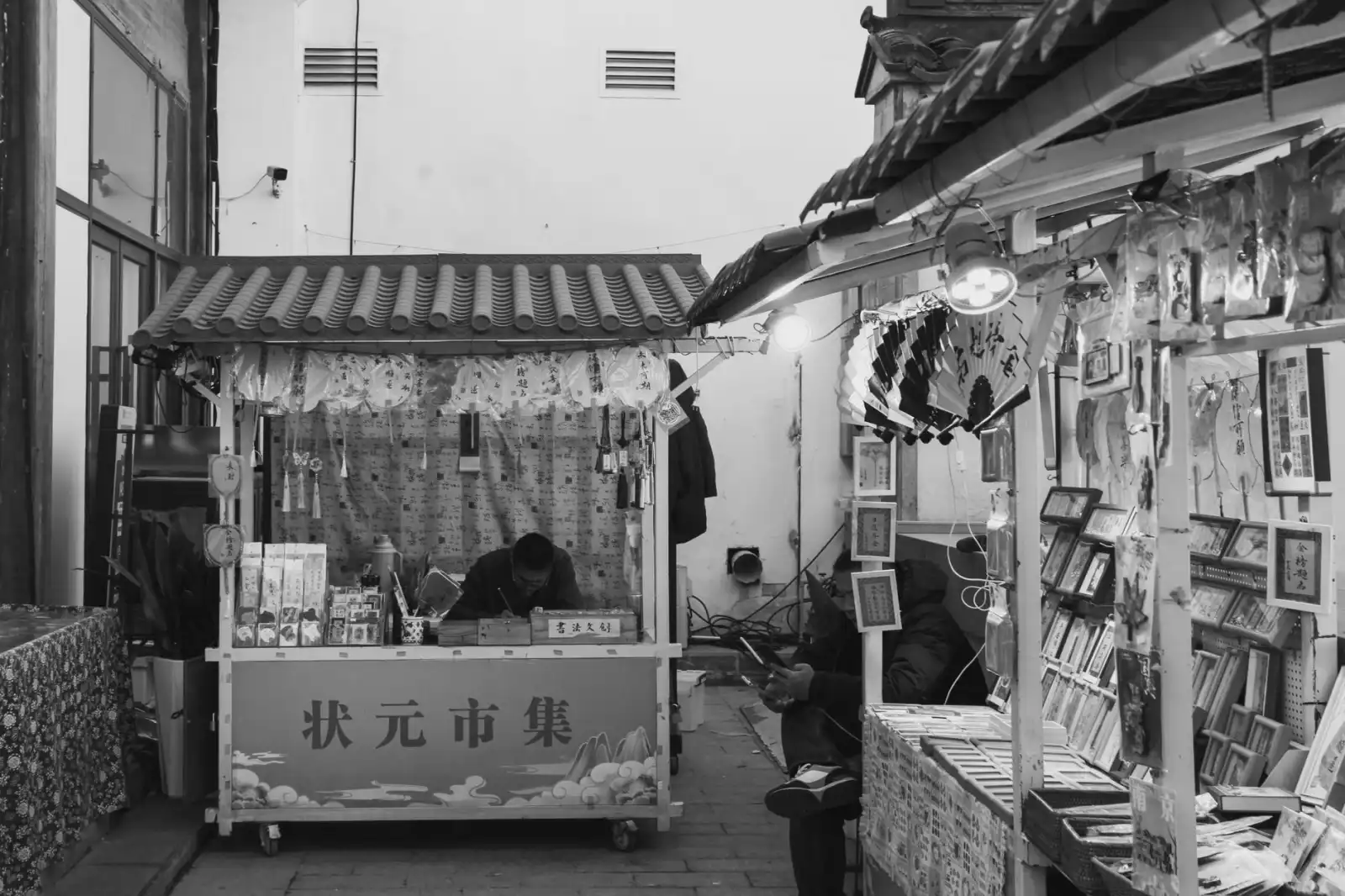 鲁南高铁工程项目BIM技术应用实践与成效分析