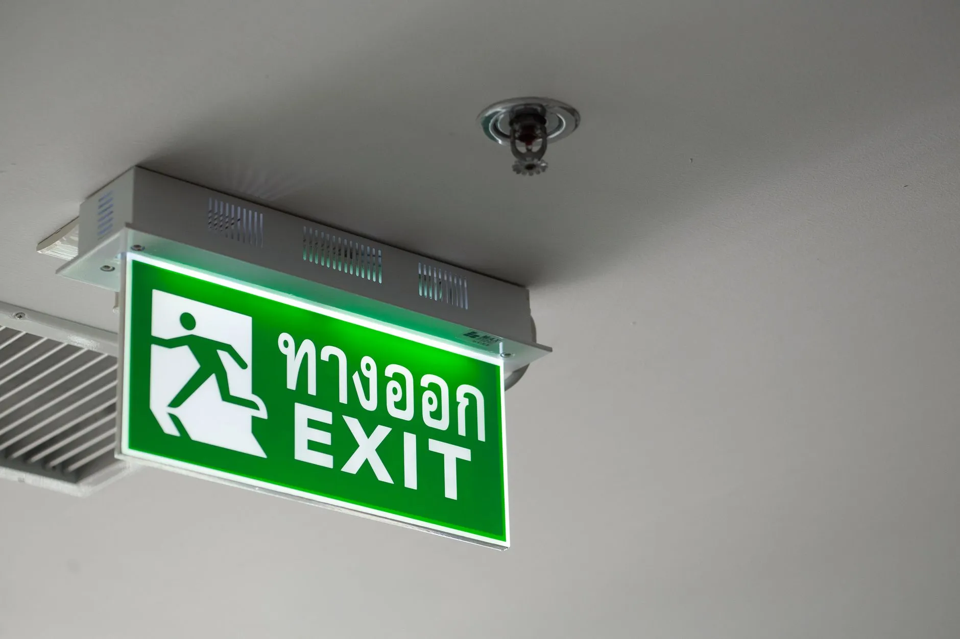 鲁南高速铁路工程项目施工管理与质量控制体系解析