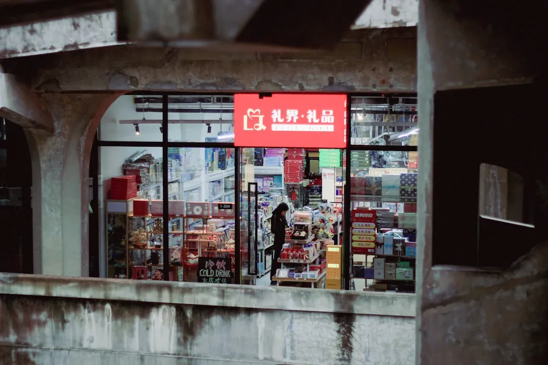 鲁南高铁无砟轨道施工关键技术难点与质量管控要点解析