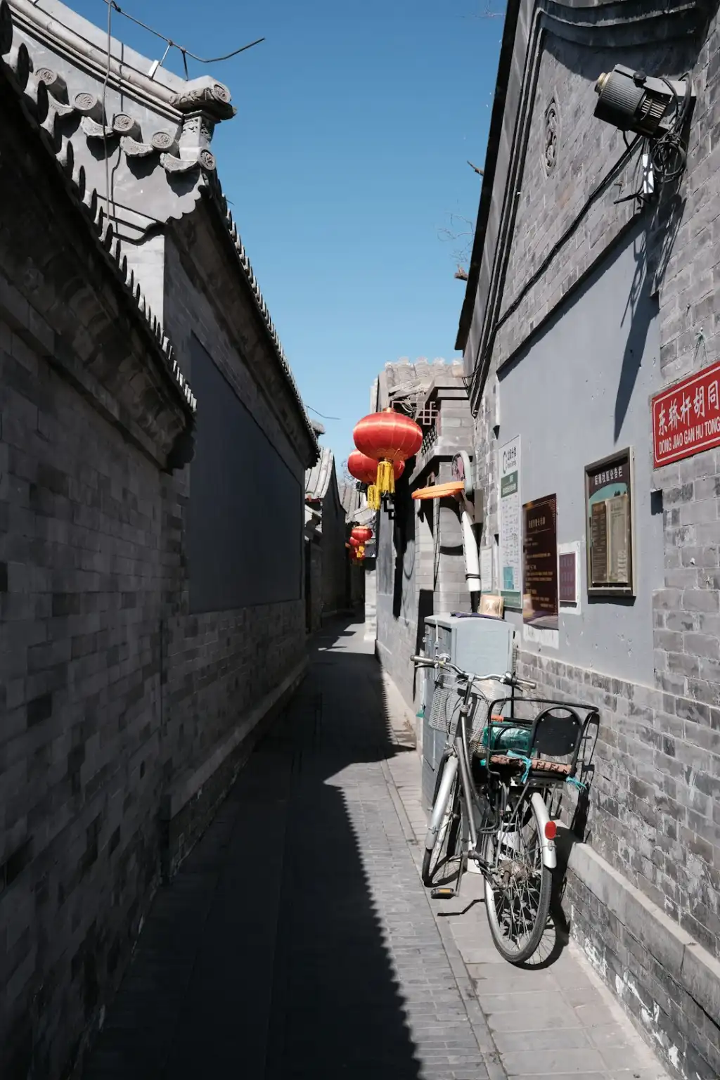 鲁南高铁无砟轨道施工工艺与质量控制要点分析